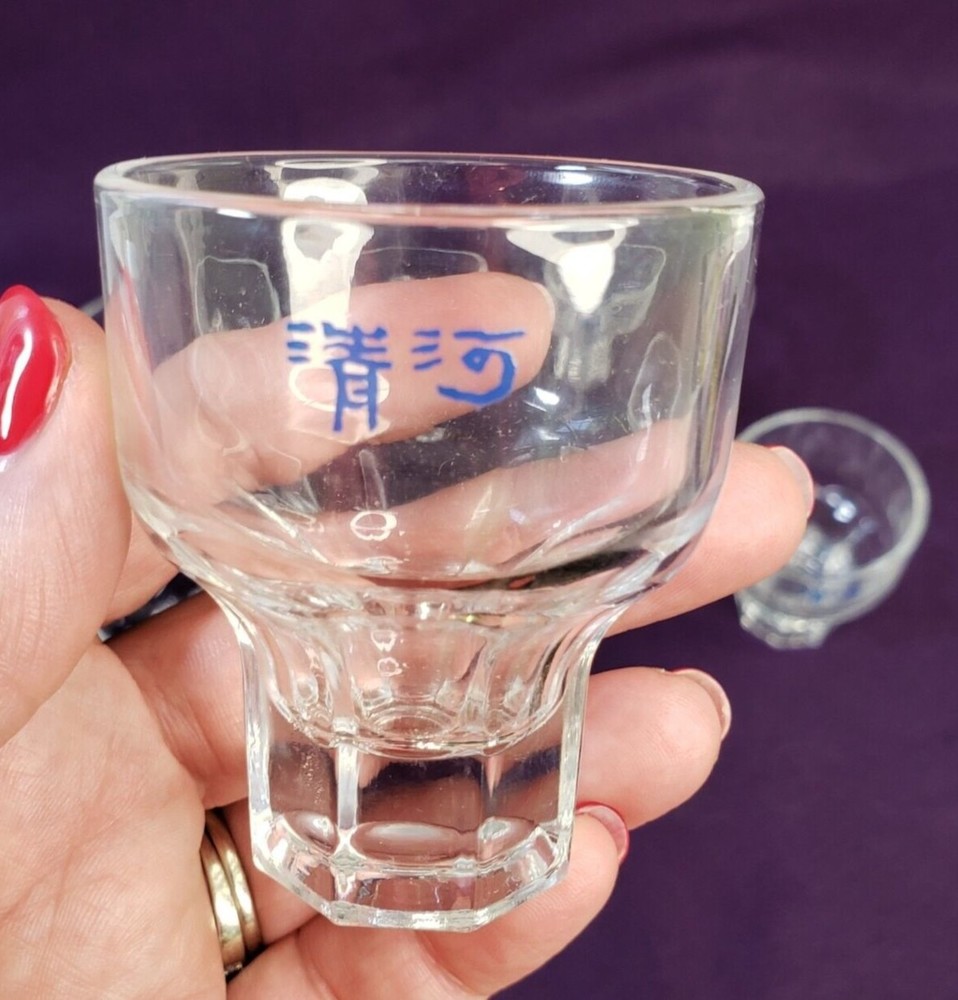 Set of 6 Glass Sake Cups Shot Glasses Asian Characters Baekhwa Cheongha